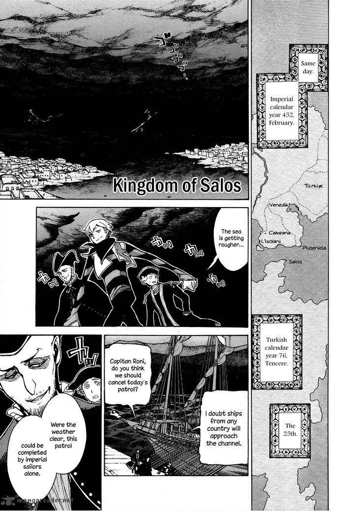 Shoukoku no Altair Chapter 58 page 15
