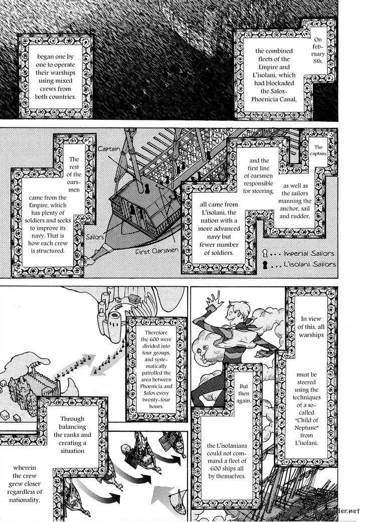 Shoukoku no Altair Chapter 58 page 17