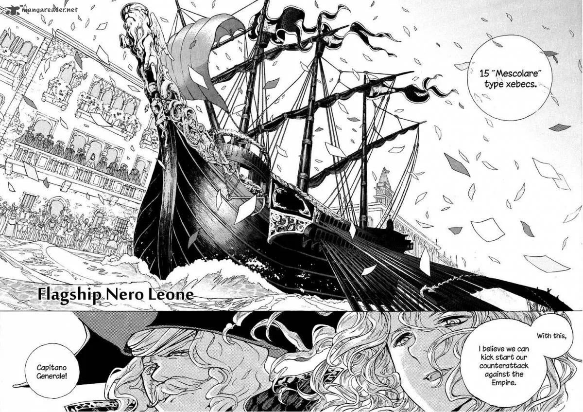 Shoukoku no Altair Chapter 58 page 24