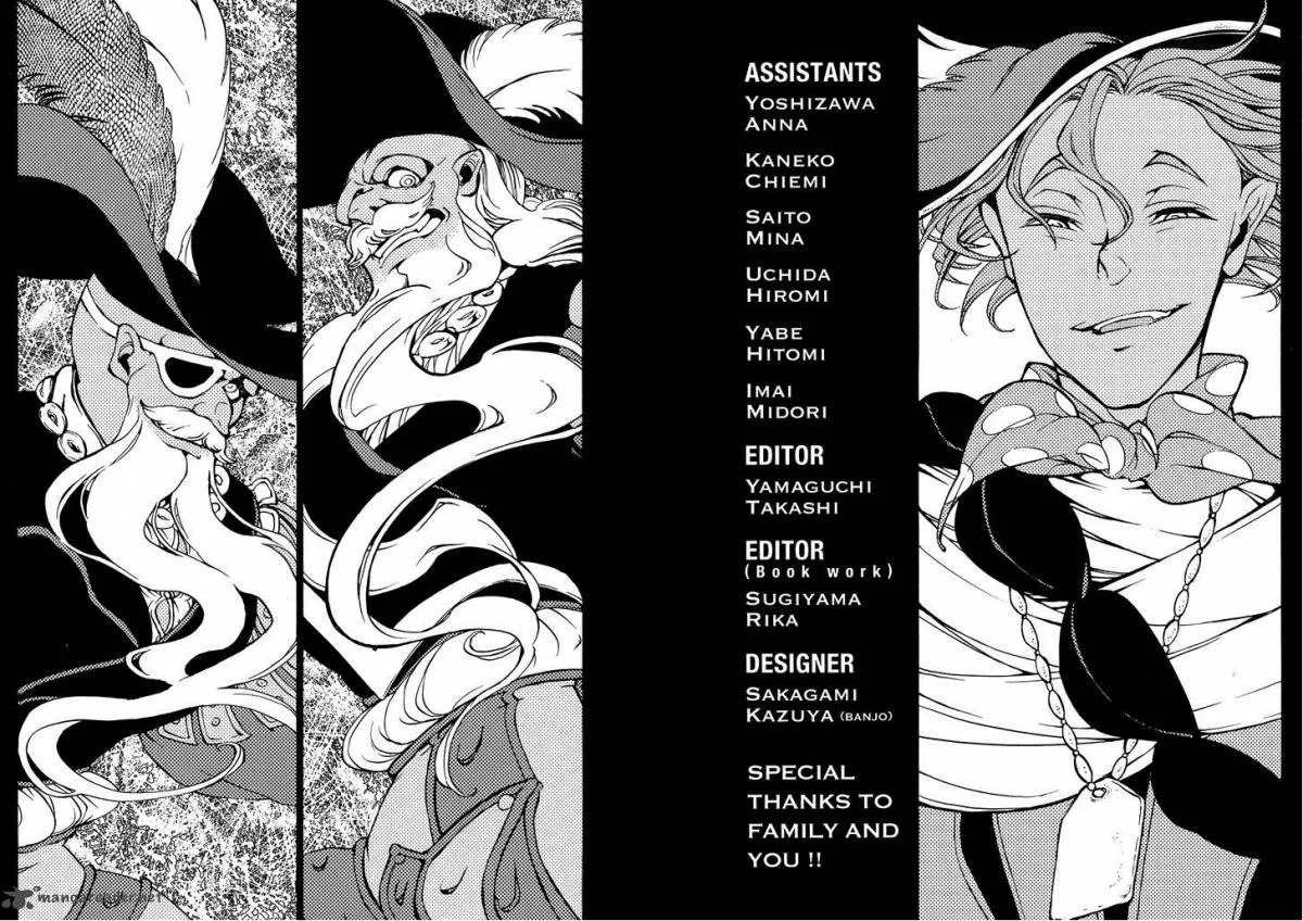Shoukoku no Altair Chapter 59 page 35