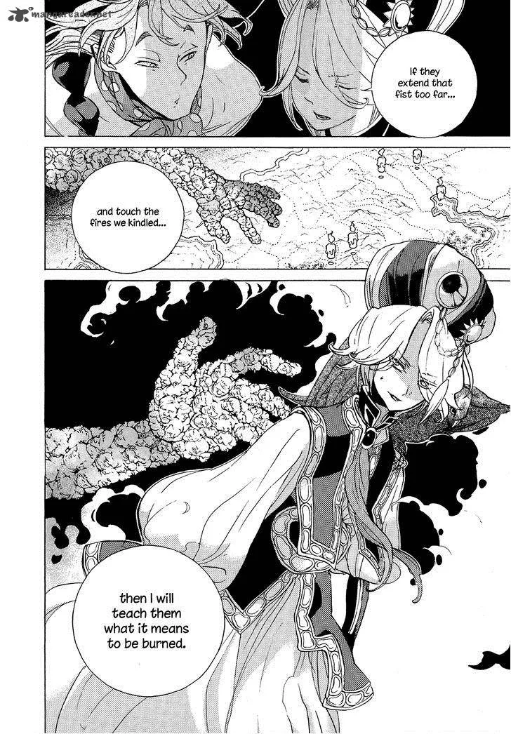 Shoukoku no Altair Chapter 59 page 33