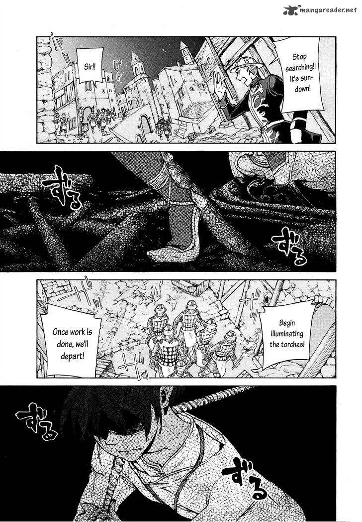 Shoukoku no Altair Chapter 59 page 13