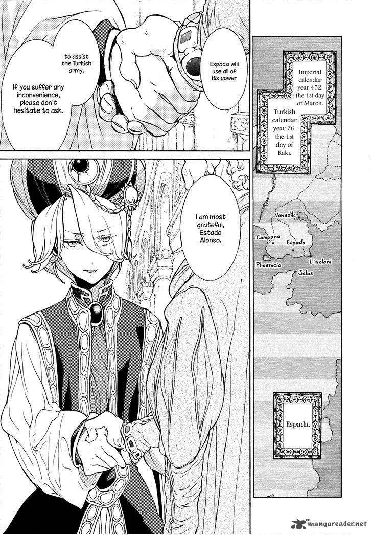 Shoukoku no Altair Chapter 59 page 27