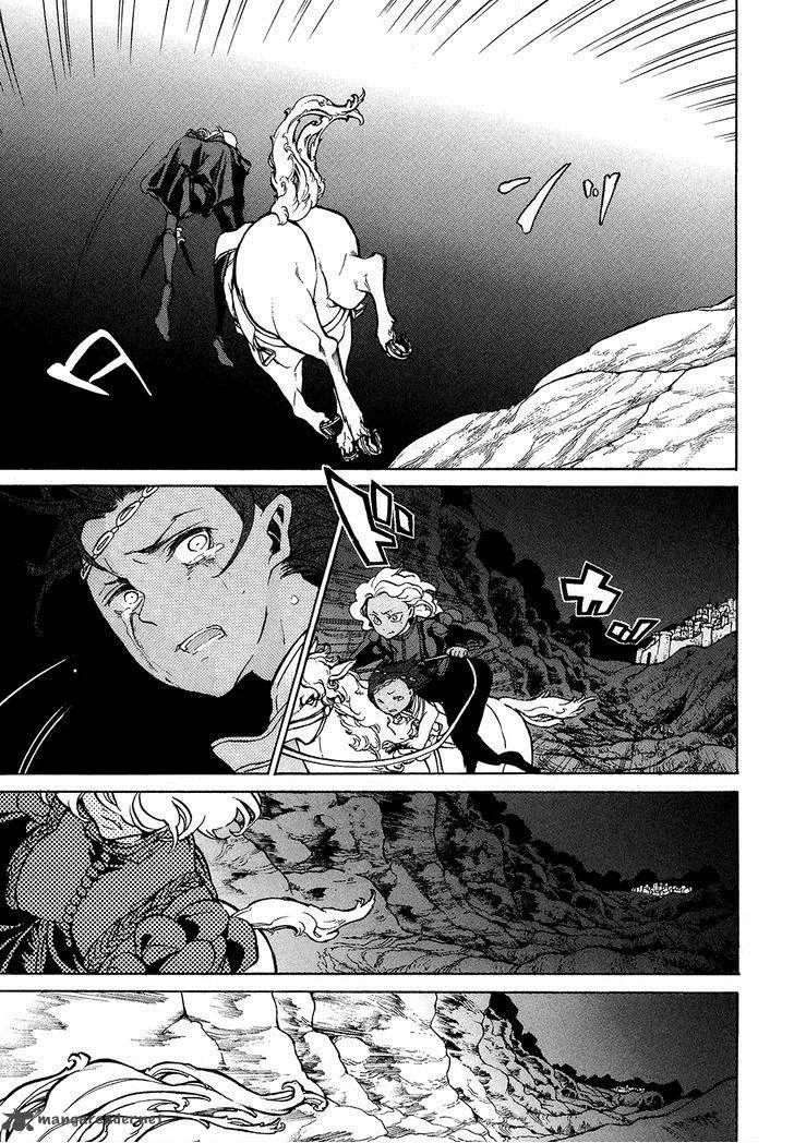 Shoukoku no Altair Chapter 59 page 22