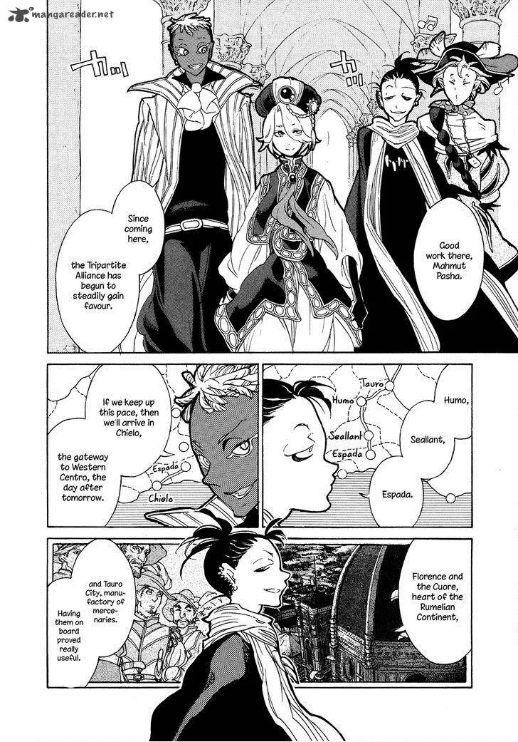 Shoukoku no Altair Chapter 59 page 28