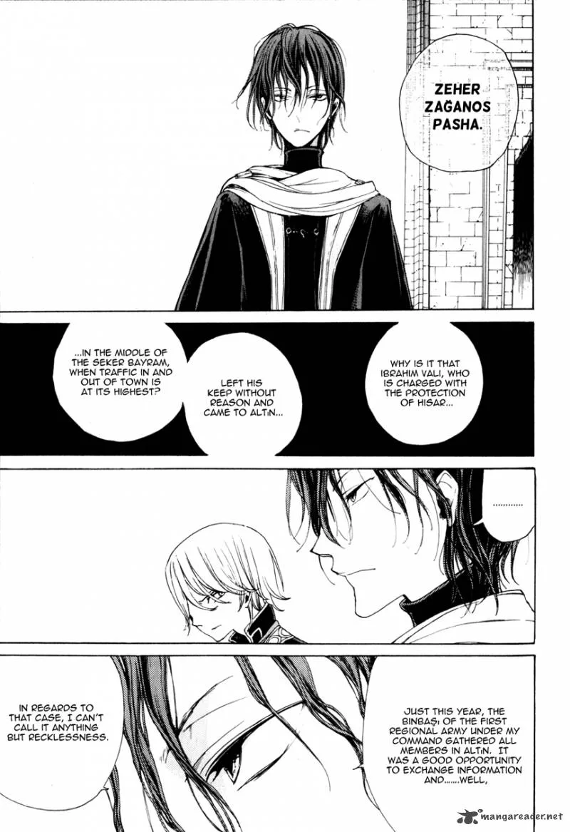 Shoukoku no Altair Chapter 6 page 11