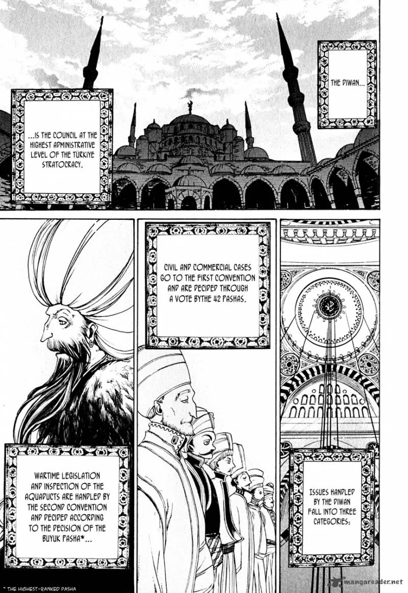 Shoukoku no Altair Chapter 6 page 8