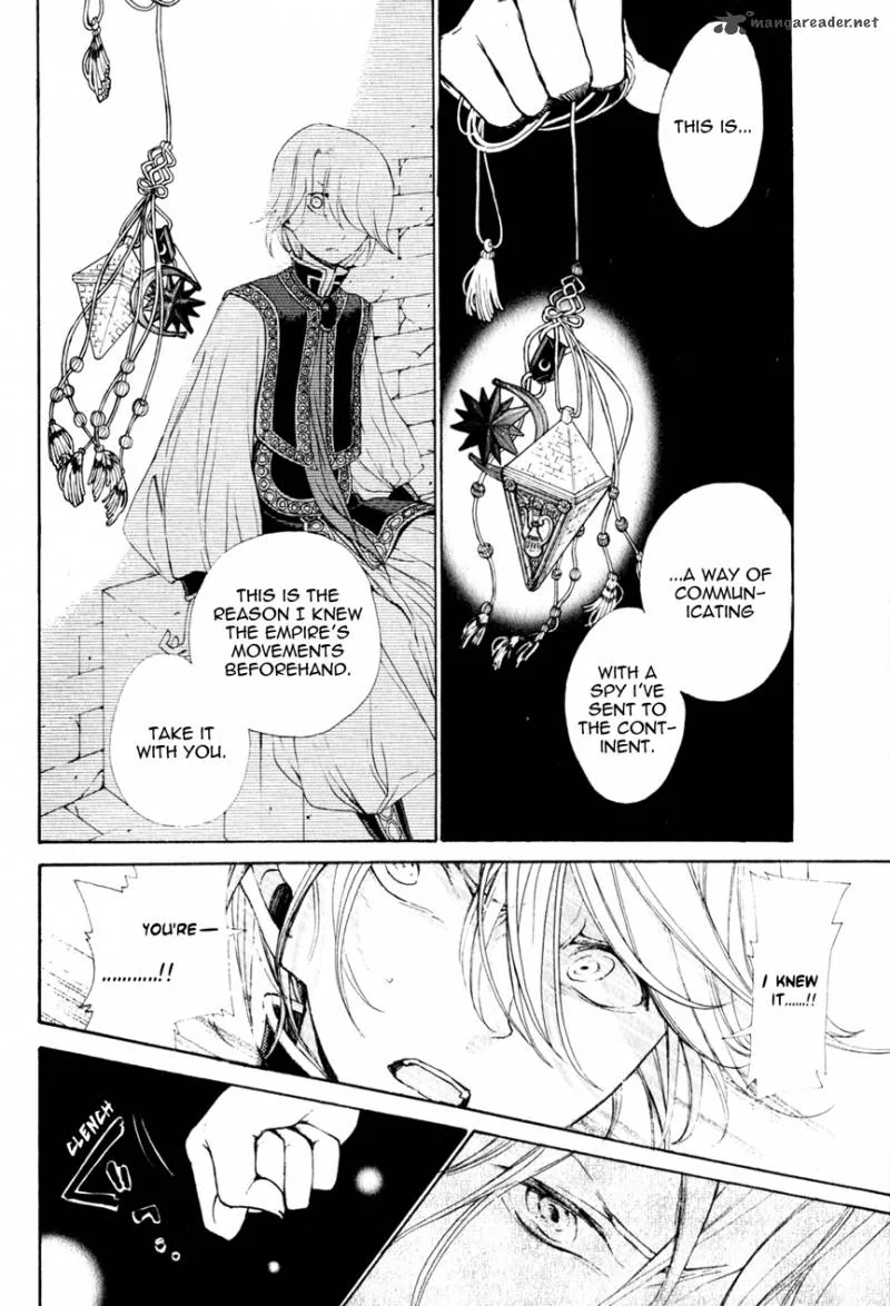 Shoukoku no Altair Chapter 6 page 34