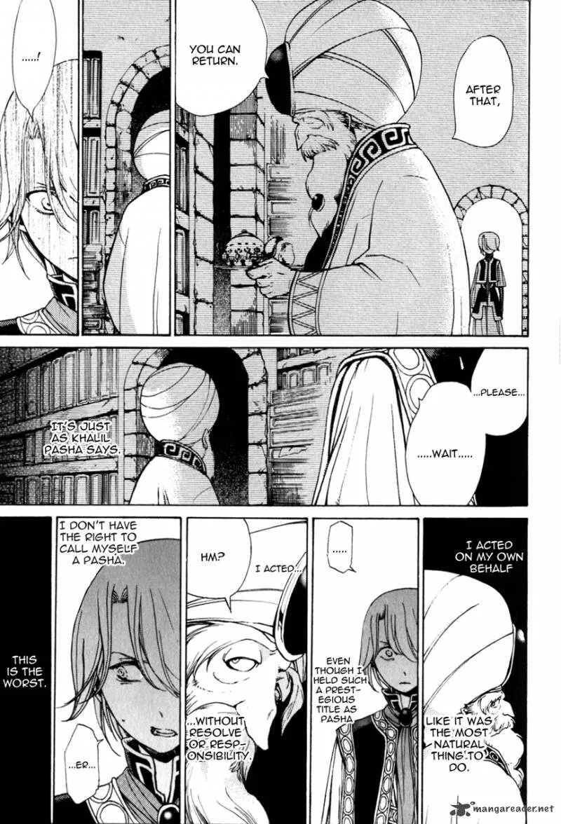 Shoukoku no Altair Chapter 6 page 29