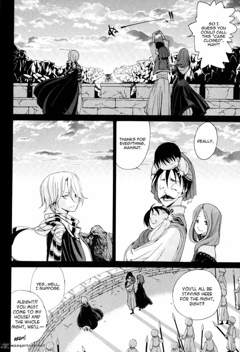 Shoukoku no Altair Chapter 6 page 16