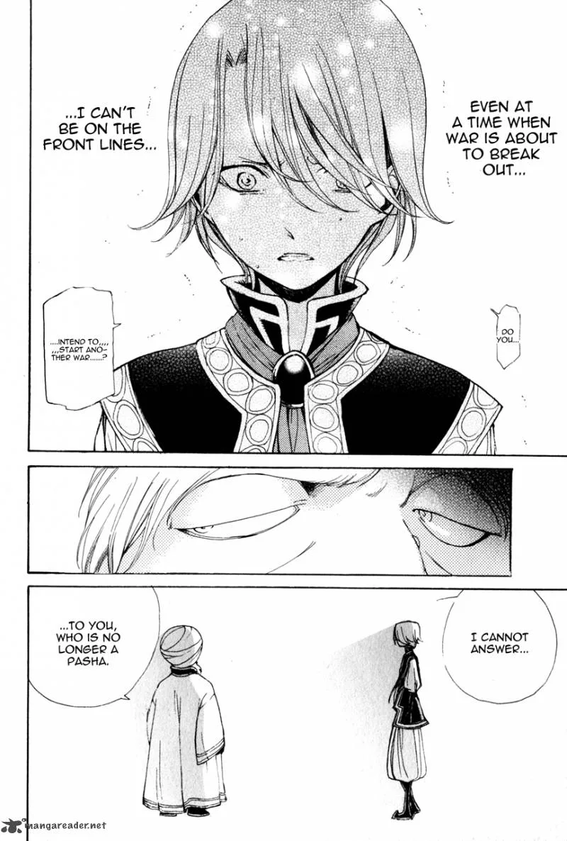 Shoukoku no Altair Chapter 6 page 30
