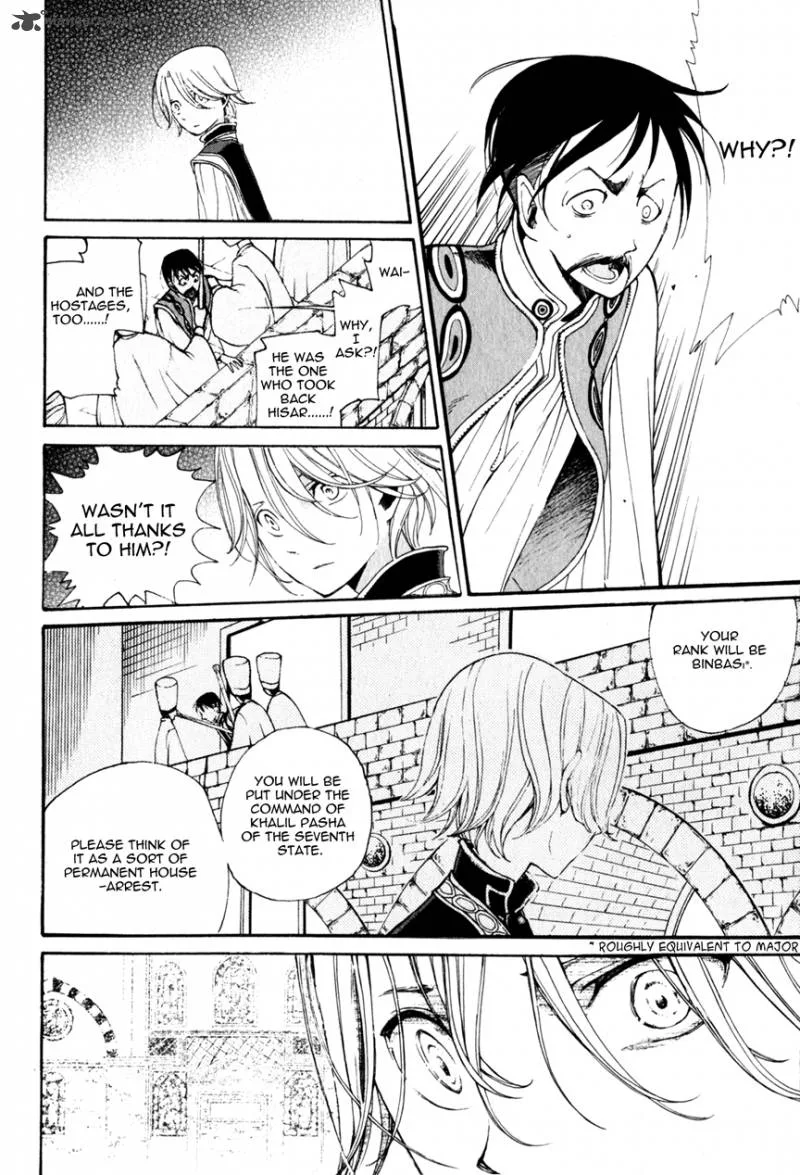 Shoukoku no Altair Chapter 6 page 24