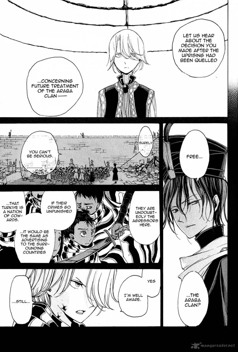 Shoukoku no Altair Chapter 6 page 13