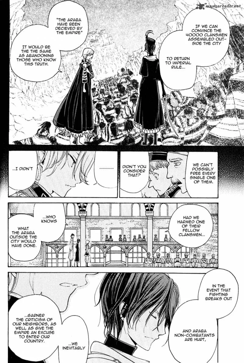 Shoukoku no Altair Chapter 6 page 14