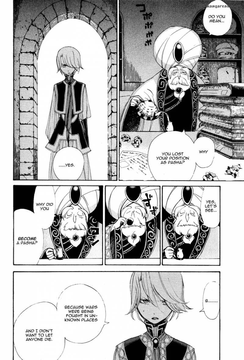 Shoukoku no Altair Chapter 6 page 26