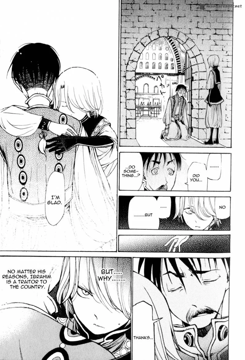 Shoukoku no Altair Chapter 6 page 20