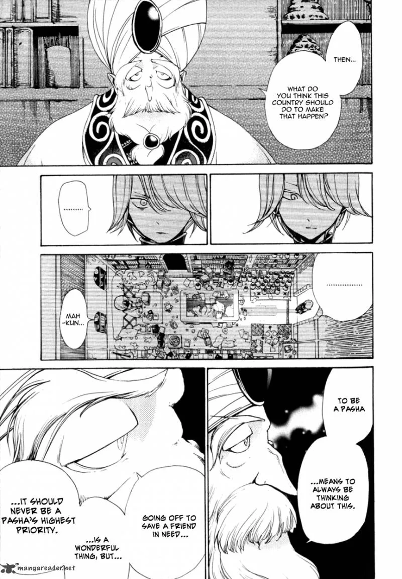 Shoukoku no Altair Chapter 6 page 27