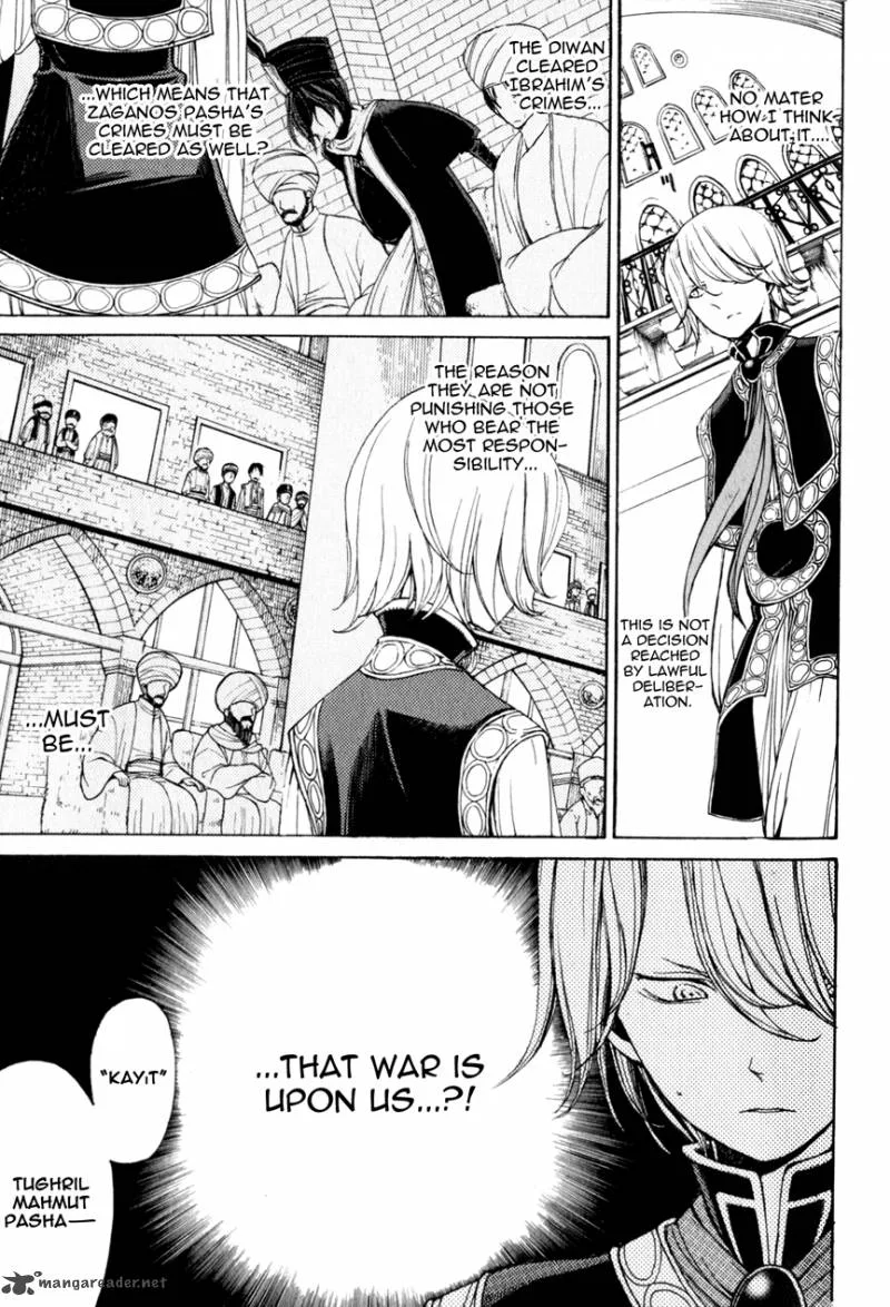 Shoukoku no Altair Chapter 6 page 22