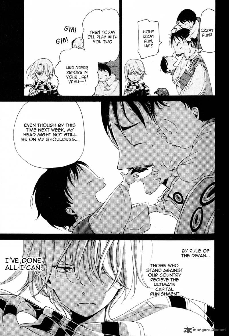 Shoukoku no Altair Chapter 6 page 17