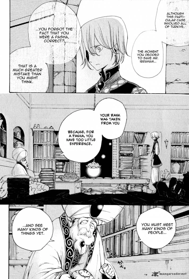 Shoukoku no Altair Chapter 6 page 28