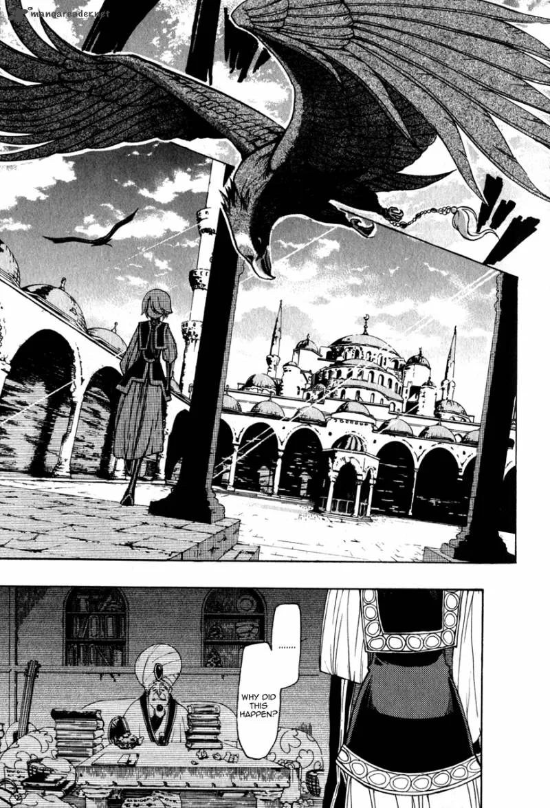 Shoukoku no Altair Chapter 6 page 25