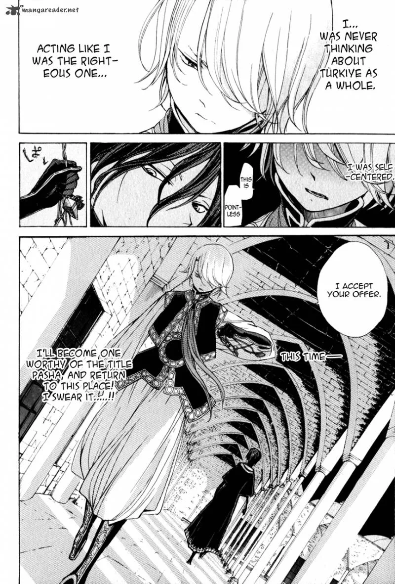 Shoukoku no Altair Chapter 6 page 36