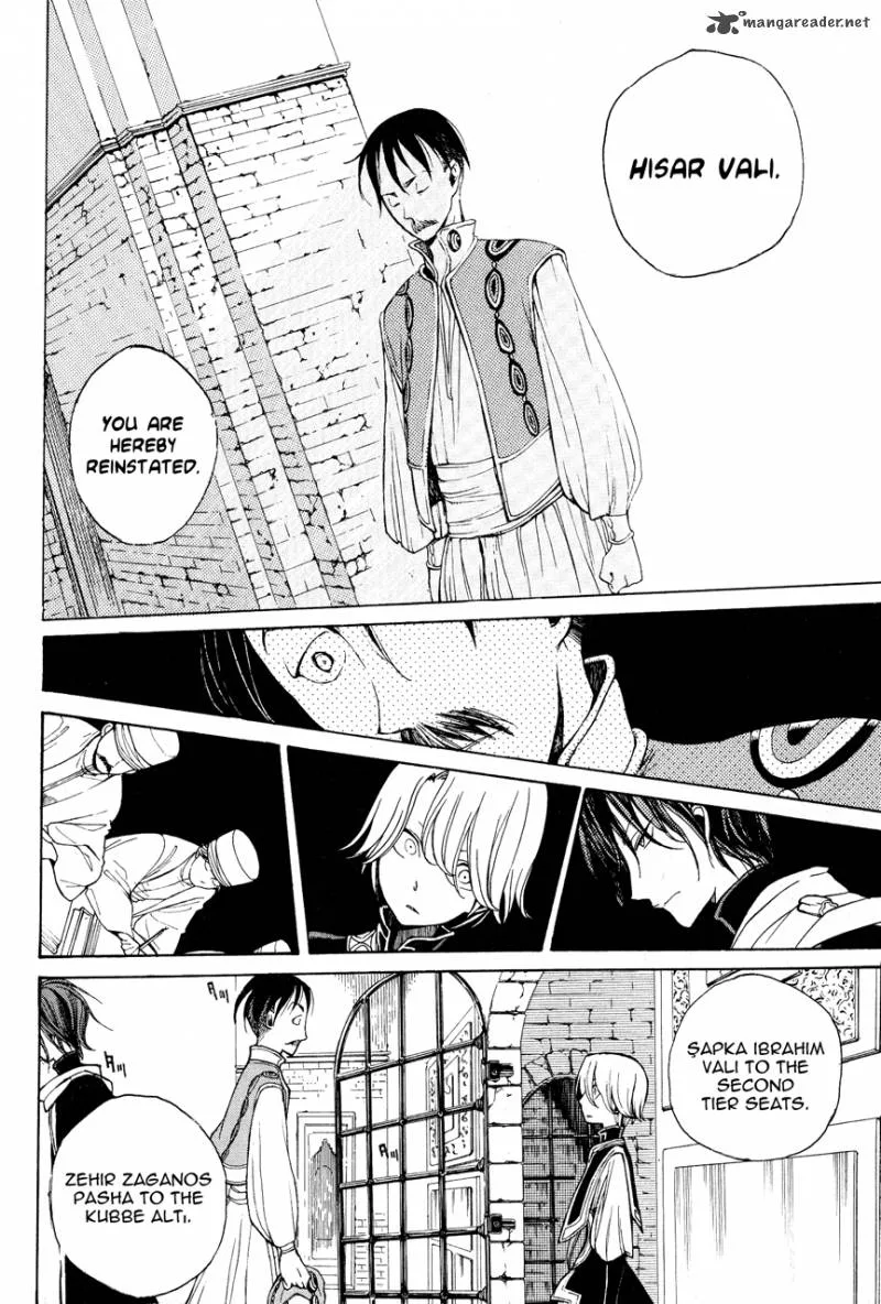 Shoukoku no Altair Chapter 6 page 19