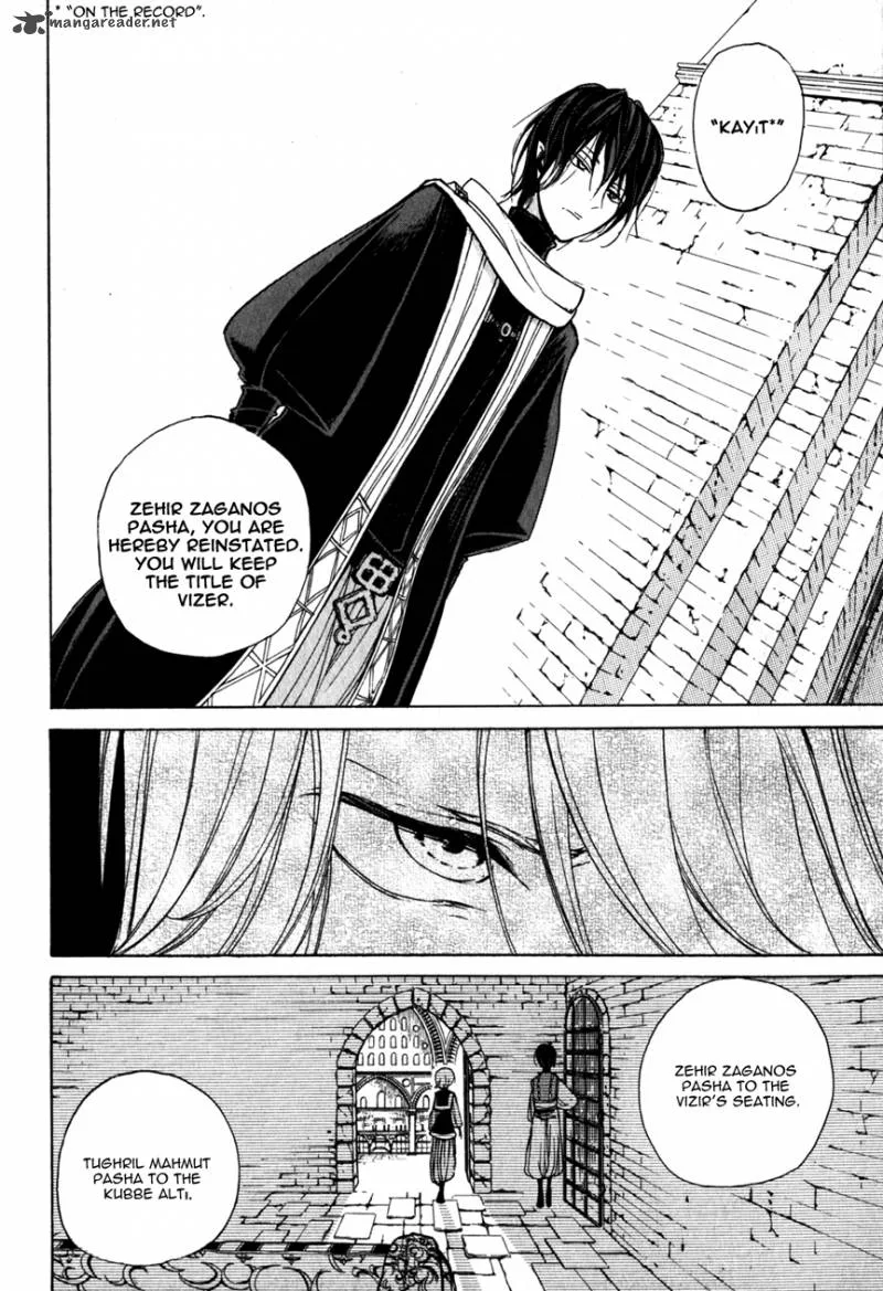 Shoukoku no Altair Chapter 6 page 21