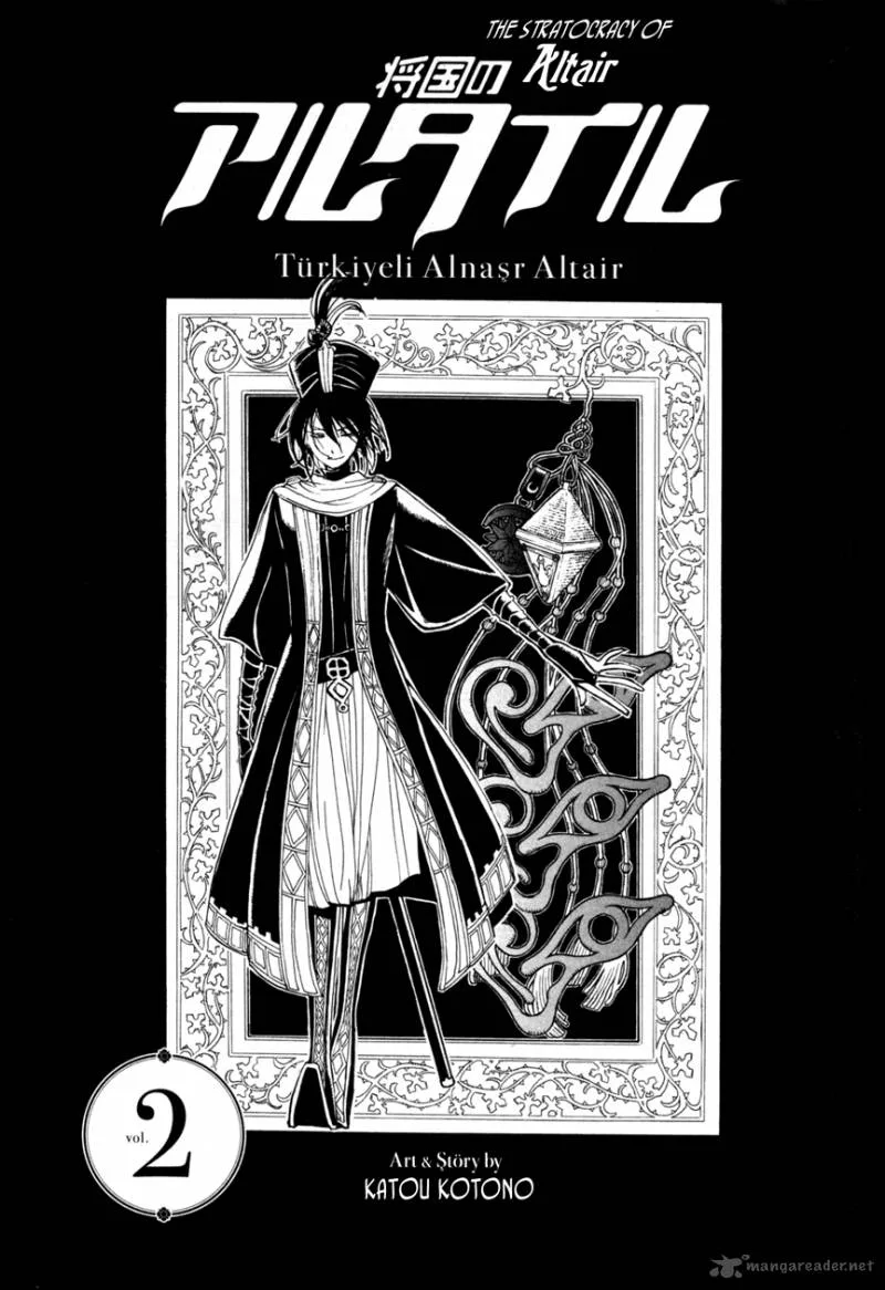 Shoukoku no Altair Chapter 6 page 6