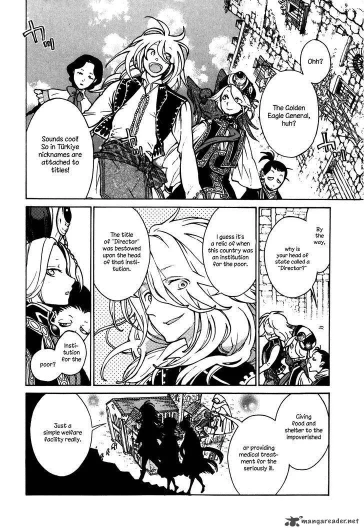 Shoukoku no Altair Chapter 60 page 19