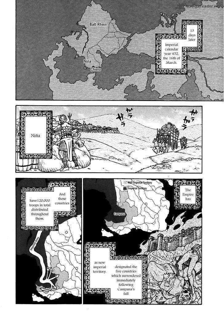 Shoukoku no Altair Chapter 60 page 33