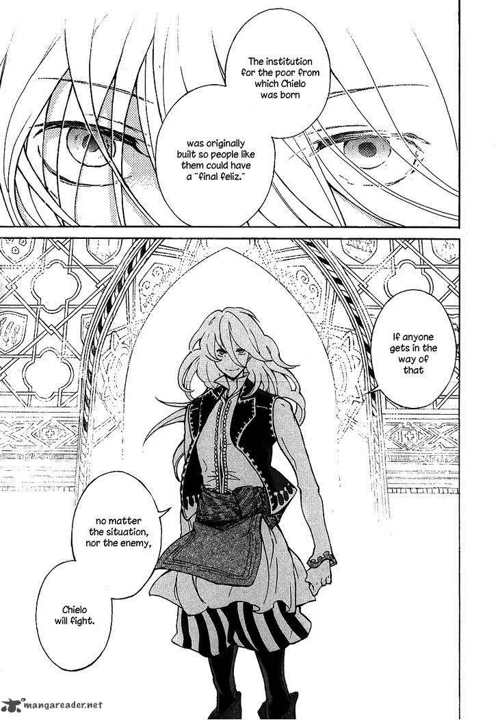 Shoukoku no Altair Chapter 60 page 28