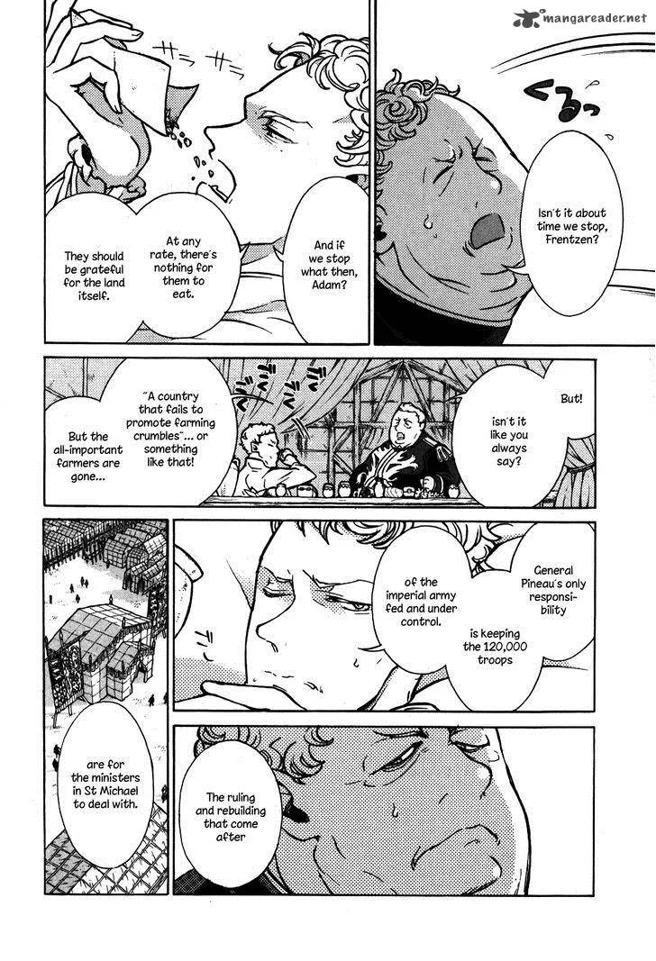 Shoukoku no Altair Chapter 60 page 35