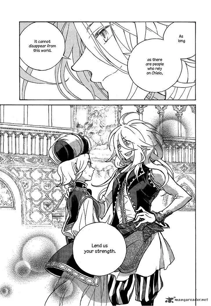 Shoukoku no Altair Chapter 60 page 32