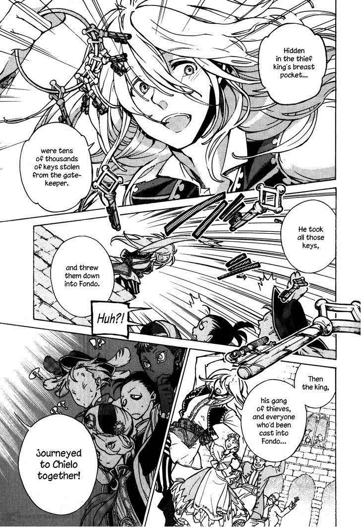 Shoukoku no Altair Chapter 60 page 16
