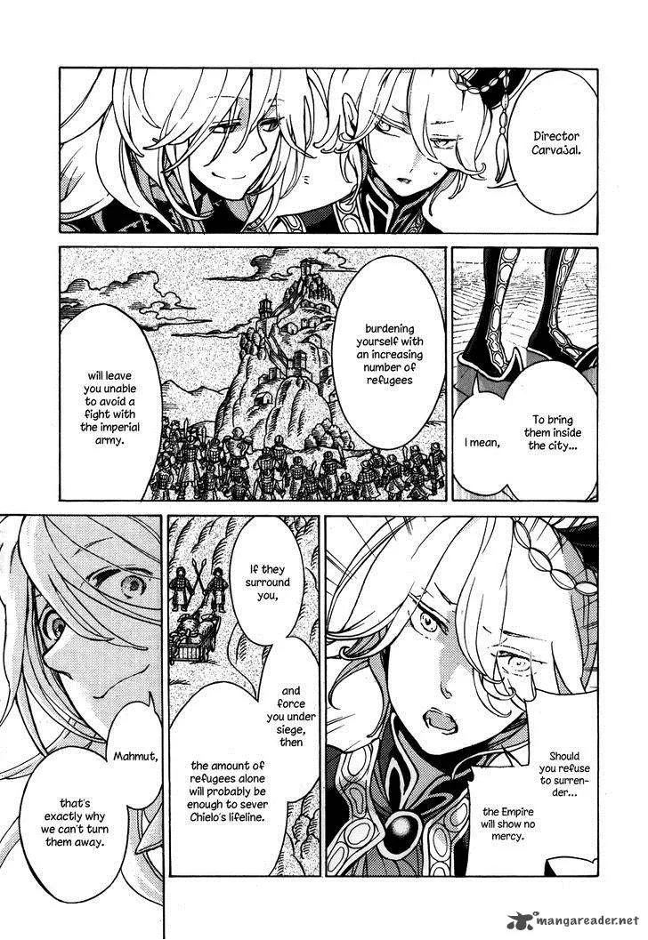 Shoukoku no Altair Chapter 60 page 26