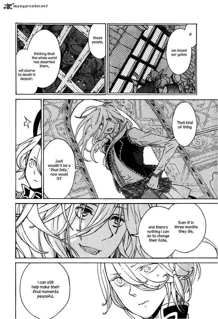 Shoukoku no Altair Chapter 60 page 27