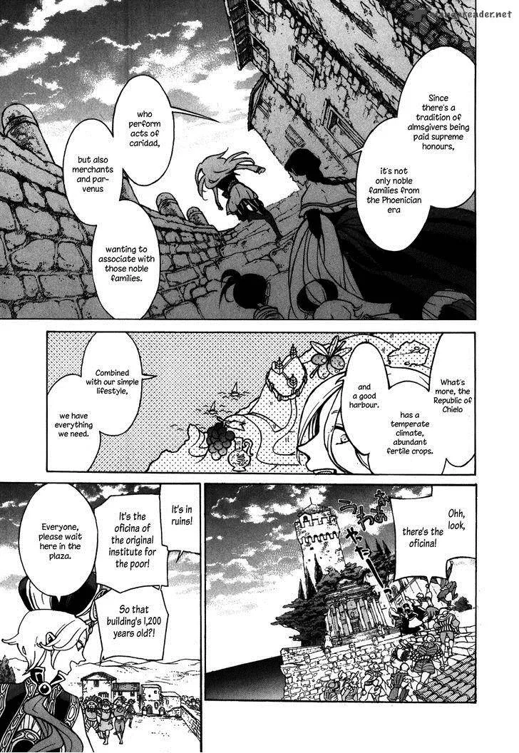 Shoukoku no Altair Chapter 60 page 22