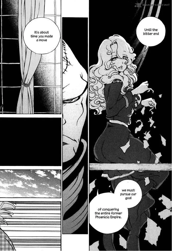 Shoukoku no Altair Chapter 60 page 37
