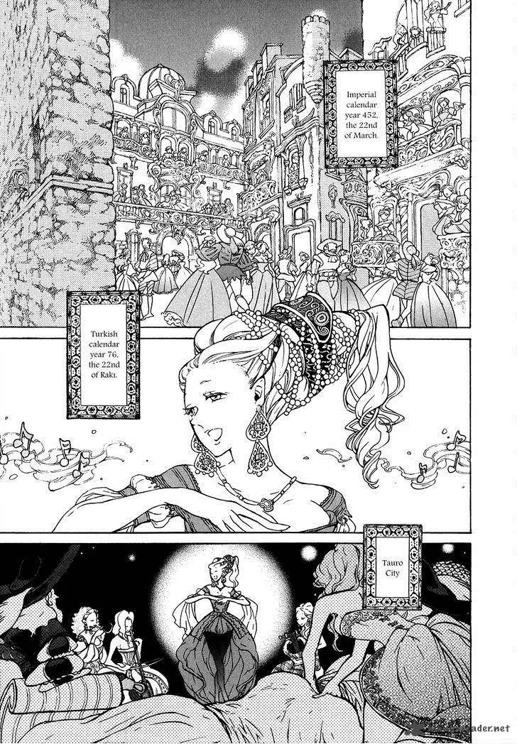 Shoukoku no Altair Chapter 61 page 3