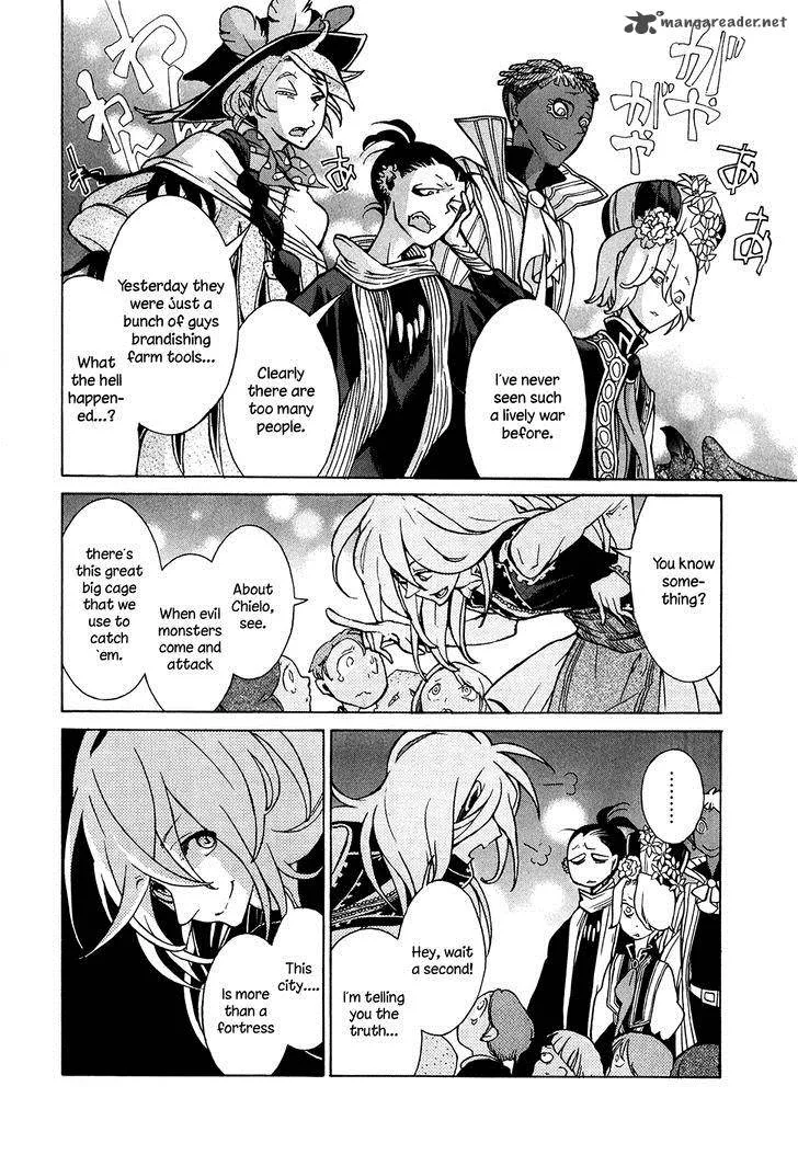 Shoukoku no Altair Chapter 61 page 26
