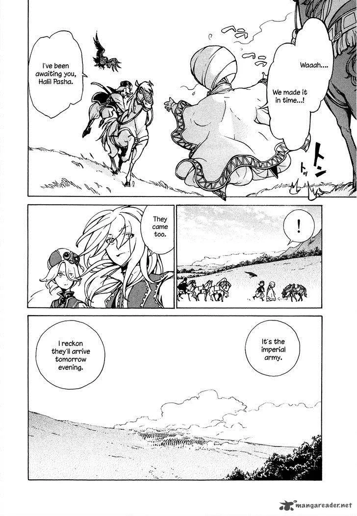 Shoukoku no Altair Chapter 61 page 29