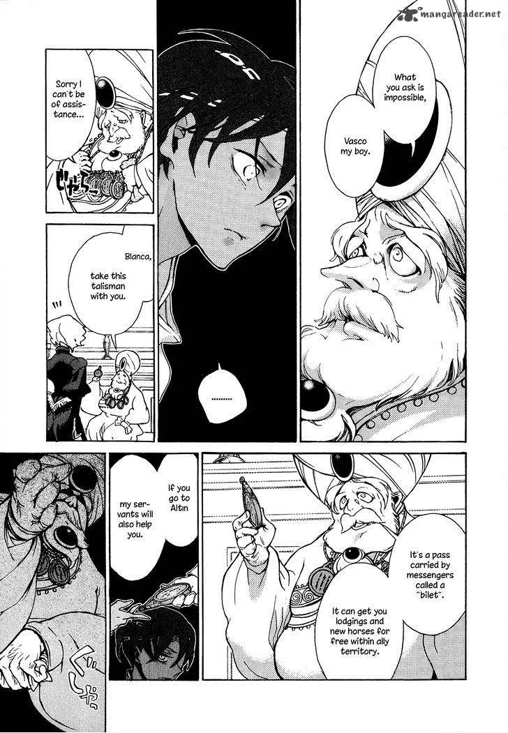 Shoukoku no Altair Chapter 61 page 15