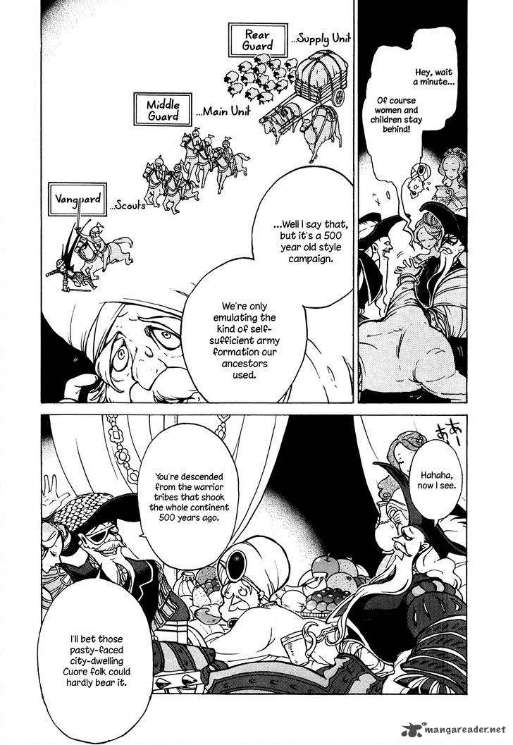 Shoukoku no Altair Chapter 61 page 8