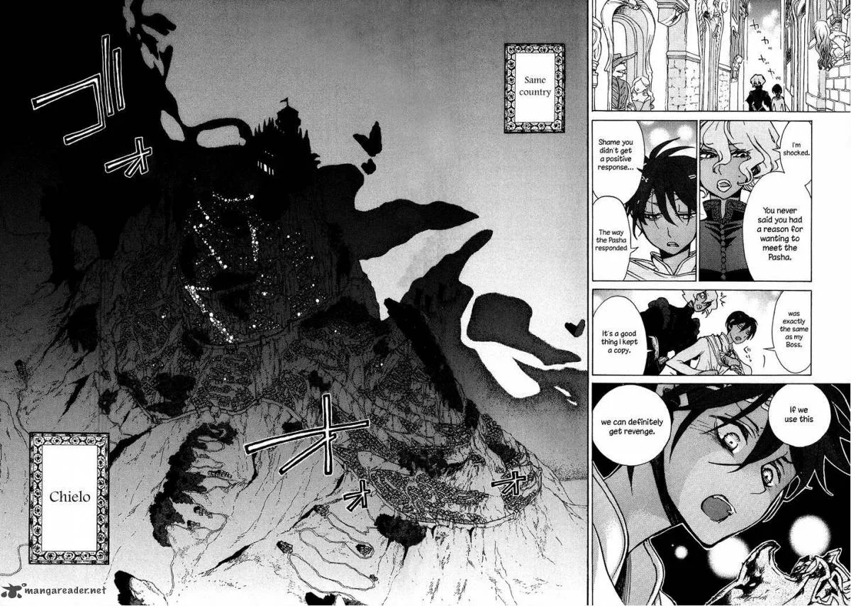 Shoukoku no Altair Chapter 61 page 21
