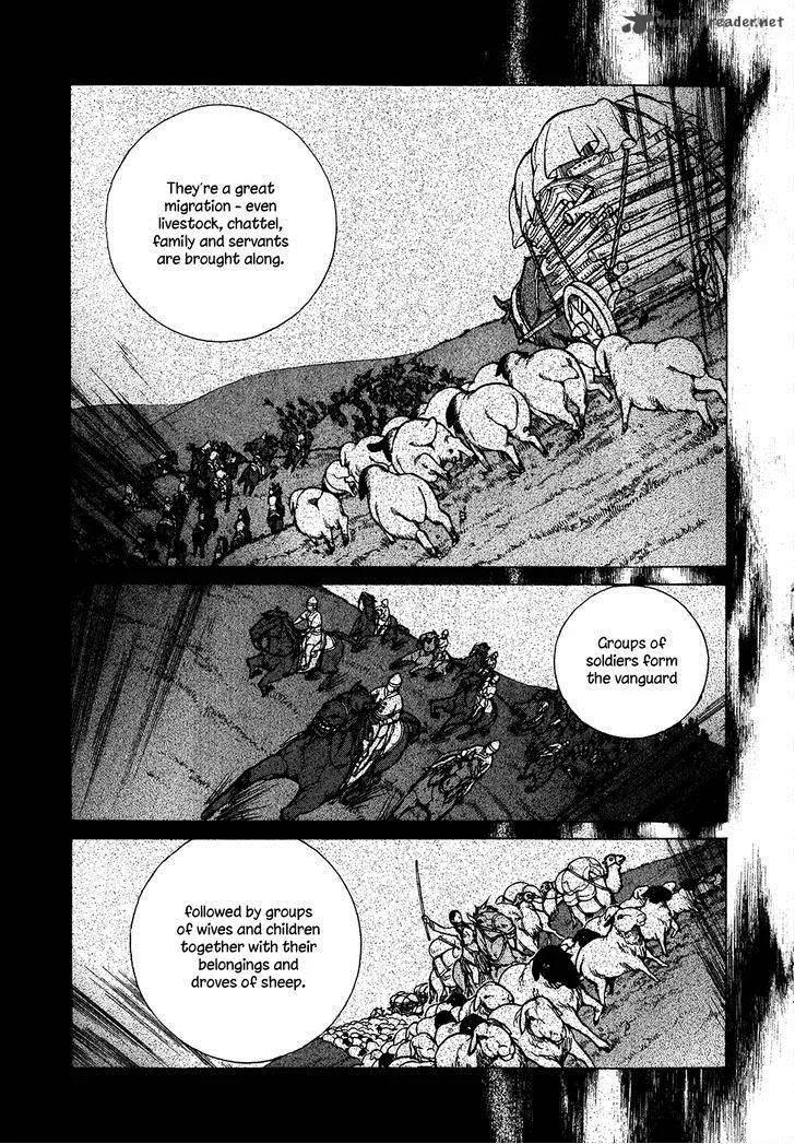 Shoukoku no Altair Chapter 61 page 7