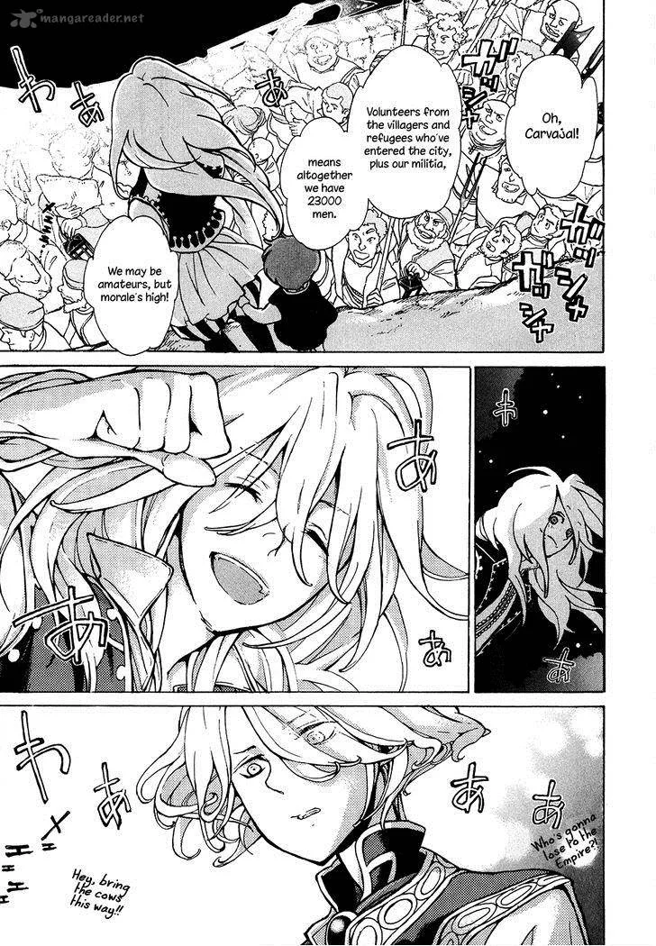 Shoukoku no Altair Chapter 61 page 25