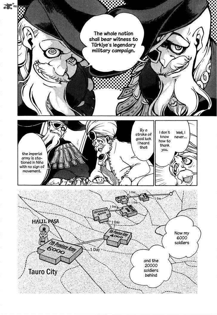 Shoukoku no Altair Chapter 61 page 10