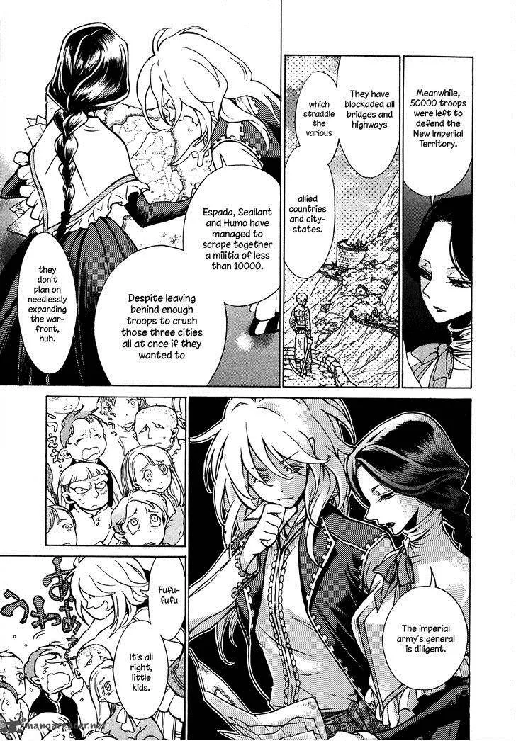 Shoukoku no Altair Chapter 61 page 23