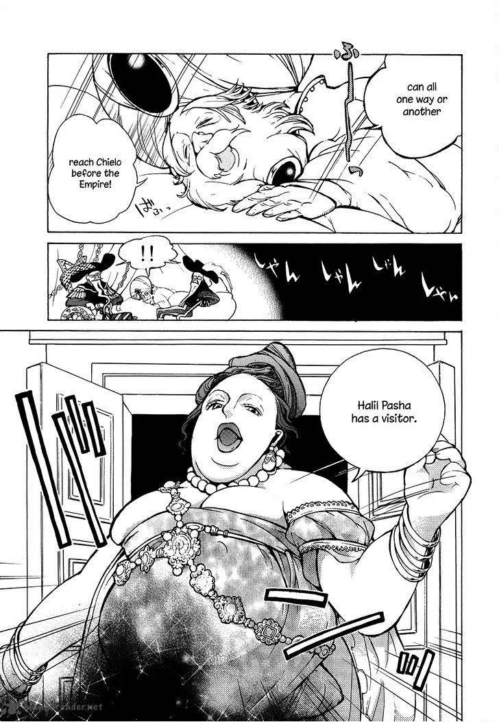 Shoukoku no Altair Chapter 61 page 11